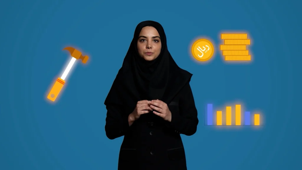 موشن گرافیک